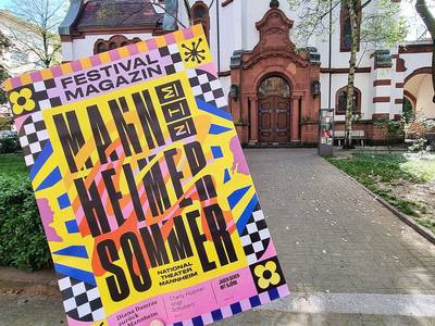 Quelle: ekma/de Vos Mannheimer Sommer 2026 - Nationaltheater Mannheim - Spielort Friedenskirche